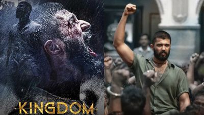 Kingdom Box Office Day 5: కింగ్డమ్ 5వ రోజు కలెక్షన్స్.. భారీగా తగ్గిన వసూళ్లు.. ఎంత కలెక్ట్ అయ్యిందంటే?