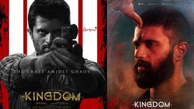 Kingdom Box Office Day 12: కింగ్డమ్ 12వ రోజు వసూళ్లు.. 100 కోట్ల క్లబ్ లోకి ఎంట్రీ ఇచ్చిన విజయ్ దేవరకొండ!