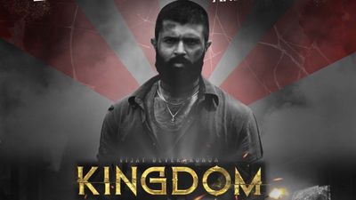 Kingdom Day 2 Collections: కింగ్డమ్ బాక్సాఫీస్ ప్రభంజనం.. విజయ్ దేవరకొండ కలెక్షన్ల సంచలనం