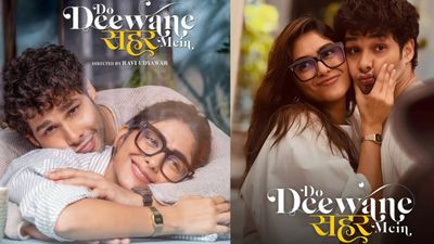 Box Office: మృణాల్ థాకూర్ మూవీకి షాకింగ్ కలెక్షన్లు.. పనిచేయని సంజయ్ లీలా భన్సాలీ మ్యాజిక్!