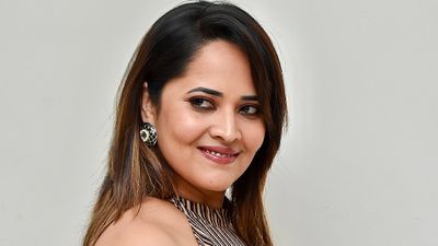 Anasuya: అనసూయను వేధించిన కడప యువకుడి అరెస్ట్!