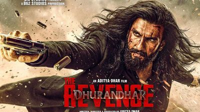 Dhurandhar 2 Box Office: ధురంధర్ 2 కలెక్షన్ల సంచలనం.. RRR అవుట్.. పుష్ప 2 సేఫ్.. 4వ రోజు ఎన్ని కోట్లంటే?