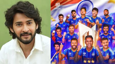 India Won T20 Cup: మహేష్ బాబు ట్వీట్ ట్రెండింగ్.. చరిత్రలో అలా నిలిచిపోయేలా అంటూ..