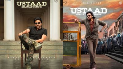 Ustaad Bhagat Singh Trailer Review:‘ఉస్తాద్' ట్రైలర్ రివ్యూ.. పవన్ కళ్యాణ్ ఊచకోత.. రికార్డులు రచ్చ ఖాయం!!