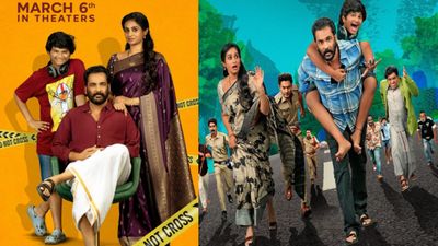 Sampradayaini Suppini Suddapusaani Movie Twitter Review: సాంప్రదాయిని సుప్పిని సుద్దపూసని ట్విట్టర్ రివ్యూ