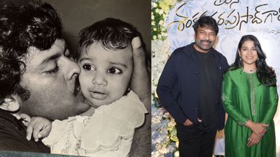 సుస్మిత కొణిదెల బర్త్ డే: మెగా డాటర్‌కు చిరంజీవి ఎమోషనల్ సందేశం