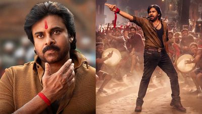 Ustaad Bhagat Singh Censor Review: ఉస్తాద్ భగత్ సింగ్ దుబాయ్ సెన్సార్ రివ్యూ