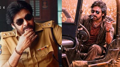 Ustaad Bhagat Singh Business: ఉస్తాద్ భగత్ సింగ్ బిజినెస్.. పవన్ కల్యాణ్ మూవీ బ్రేక్ ఈవెన్ టార్గెట్ ఎంతంటే? 