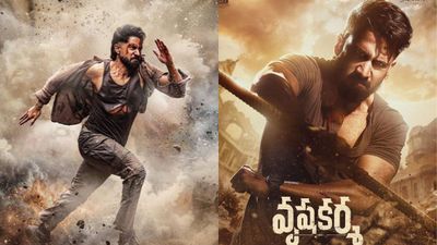 Vrushakarma Business: వృషకర్మ రికార్డు స్థాయి బిజినెస్.. నాగ చైతన్య మూవీకి ఎన్నో కోట్లంటే?