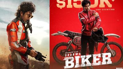 Biker 3 Days Box Office: ఆ దెబ్బతో కోలుకోలేకపోతున్న బైకర్.. 3 రోజుల్లో కలెక్షన్లు ఎంతంటే?