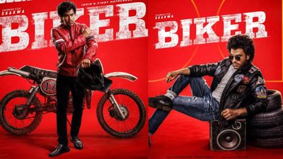 Biker Movie Day 2 collections: షాకింగ్ గా బైకర్ కలెక్షన్స్ ..శర్వా మూవీకి 2వ రోజు ఎన్ని కోట్లంటే?