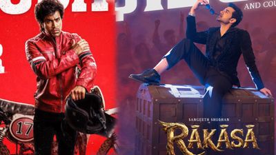Rakasa Vs Biker Box Office: బాక్సాఫీస్ రేసులో బైకర్ బ్యాడ్ స్టార్ట్.. రాకాస కలెక్షన్ల పరిస్థితి ఏమిటంటే? 