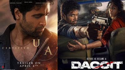 Dacoit Day 1 Collections: డెకాయిట్ బాక్సాఫీస్ కలెక్షన్స్.. అడివి శేష్ మూవీకి ఫస్ట్ డే ఎన్ని కోట్లంటే?