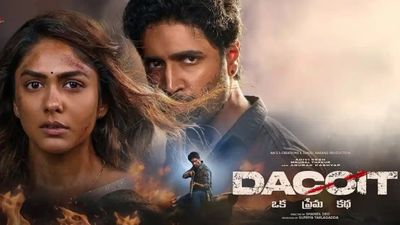Dacoit Day 7 Collections: డెకాయిట్ కలెక్షన్లు తగ్గాయా? బాక్సాఫీస్ దగ్గర అడివిశేష్ మూవీ పరిస్థితేంటీ?