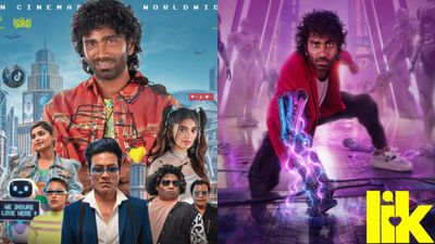 LIK Day 5 Collections: లవ్ ఇన్సూరెన్స్ కంపెనీకి డీసెంట్ కలెక్షన్స్.. ప్రదీప్ మూవీకి ఎన్ని కోట్లంటే?