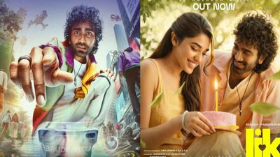 LIK Day 4 Collections: ఆ రికార్డ్ కొట్టలేకపోయిన లవ్ ఇన్సూరెన్స్ కంపెనీ.. ప్రదీప్ మూవీకి 4వ రోజు ఎంతంటే?