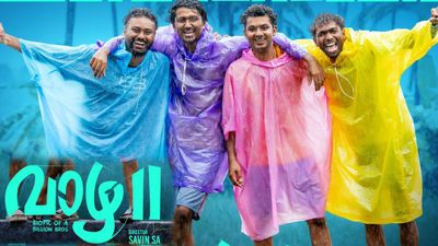 10 కోట్ల బడ్జెట్.. 7 రోజుల్లో 100 కోట్ల కలెక్షన్లు.. దుమ్మురేపుతున్న చిన్న సినిమా!