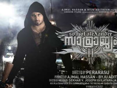 Samrajyam 2: Son of Alexander