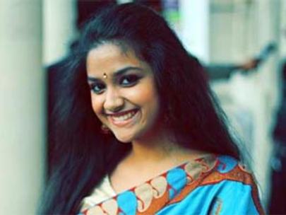 Geetanjali