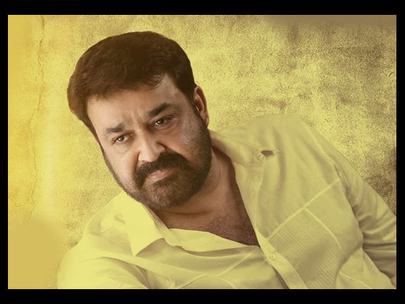 Mohanlal