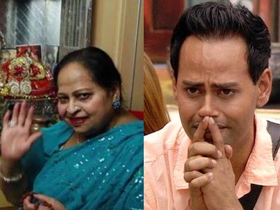Bigg Boss 7