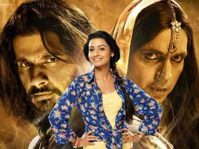 Ek Boond Ishq