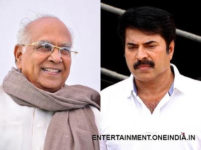 Akkineni Nageswara Rao, Mammootty, ANR Death, Mohanlal