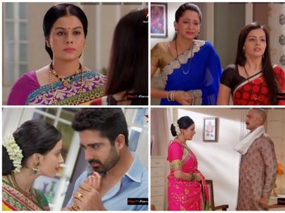 Iss Pyaar Ko Kya Naam Doon 2