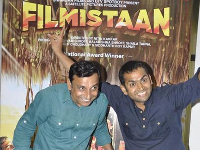 Filmistaan