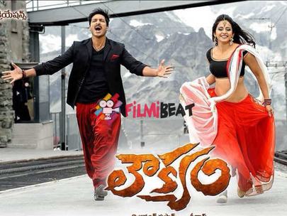 Loukyam a full length Comedy With Love And Action