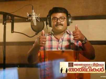 Kalabhavan Shajon Turns Singer!