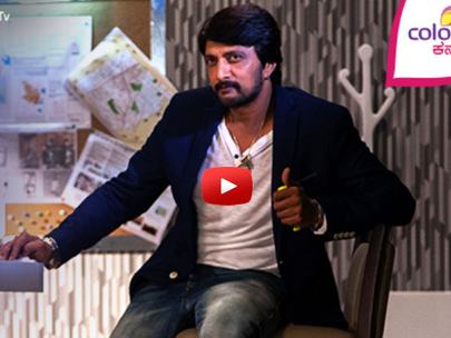 WATCH: Wait Is Over! 'Bigg Boss 3' From October 25th 