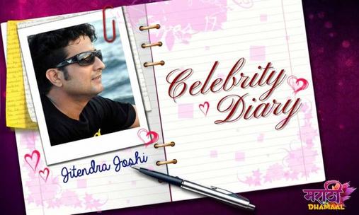 Celebrity Diary: Jitendra Joshi