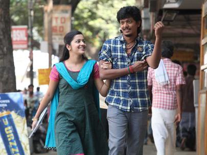 Sri In Vil Ambu