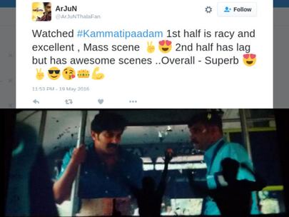Kammatipaadam Movie Review By Audiences