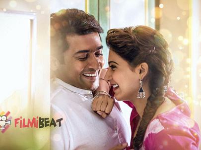 Suriya & Samantha In 24