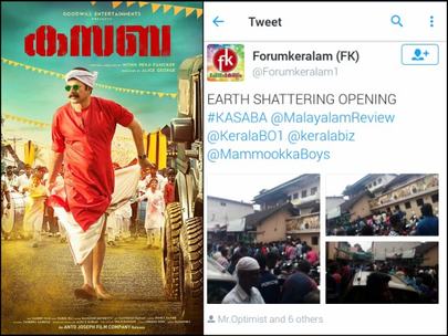 LIVE: Kasaba Movie Review By Audiences