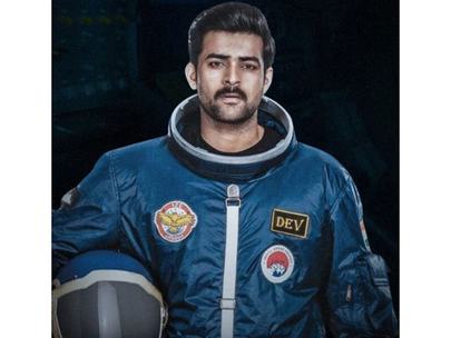 Antariksham 9000 KMPH