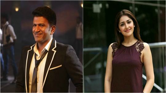 Puneeth Rajkumar
