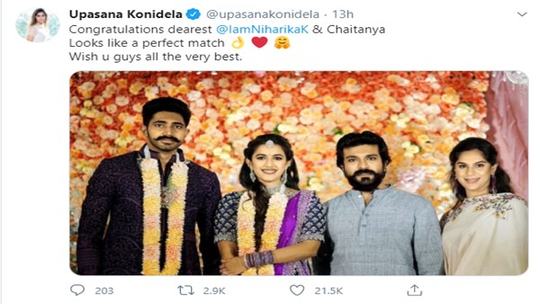 Upasana Kaminenis tweet