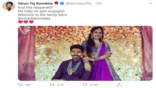 Varun Tejs tweet