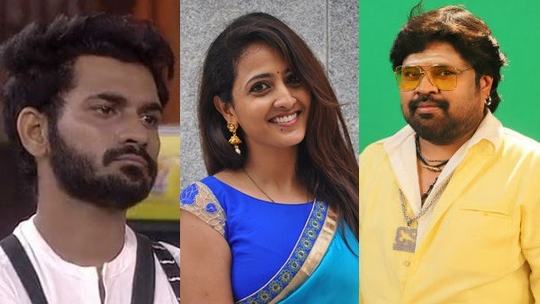 Bigg Boss Telugu