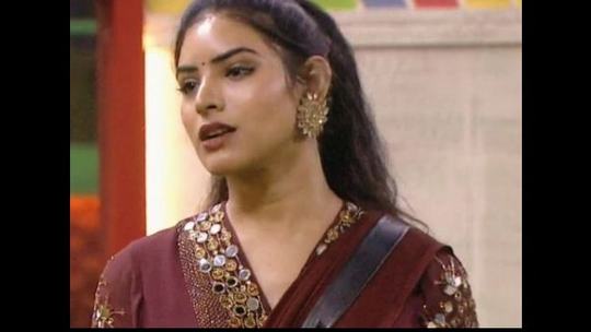 Bigg Boss Telugu 5