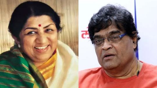 Lata Mangeshkar Was A Big Fan Of My Work: Ashok Saraf