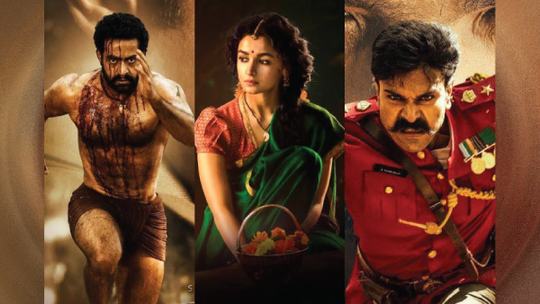 Jr NTR and Ram Charans film RRR nears 50 Days
