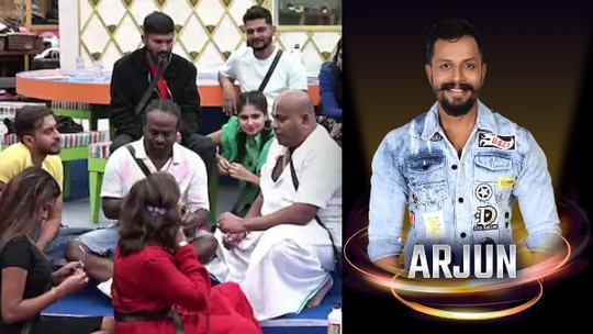 Bigg Boss OTT