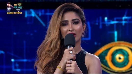 Bigg Boss