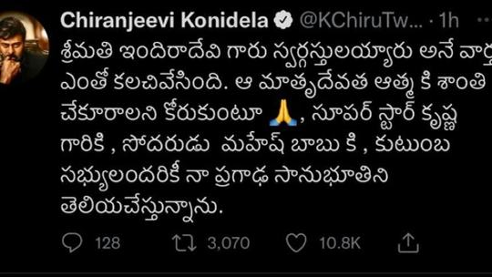 chiranjeevi-tweet