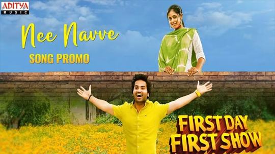 First Day First Show Twitter Review Out 