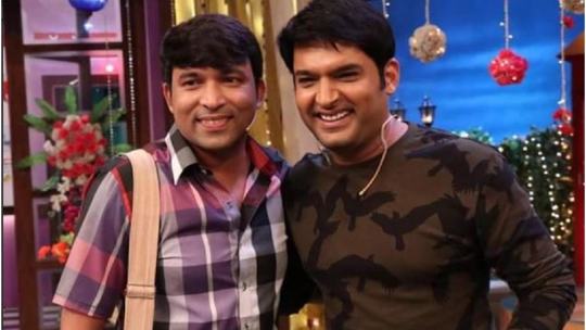 Kapil Sharma & Chandan Prabhakar